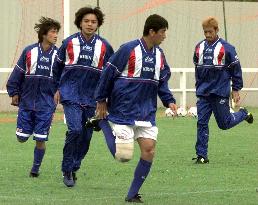 Japanese squad braces up